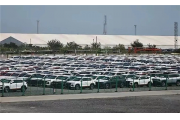 通用丰田等联名致函：敦促美国继续限制进口中国车
